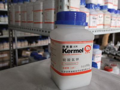 【廠家代理 批發(fā) 天津科密歐 實(shí)驗(yàn)室用品 優(yōu)質(zhì)99% 硫酸氫鉀 AR】價格,廠家,圖片,分析試劑,大連凱美化工工程配套-