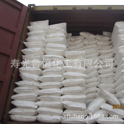 【廠家直銷 高品質(zhì) 塊狀氯化鈣 值得信賴 【圖】】價格,廠家,圖片,氯化物及氯酸鹽,壽光魯恒化工-