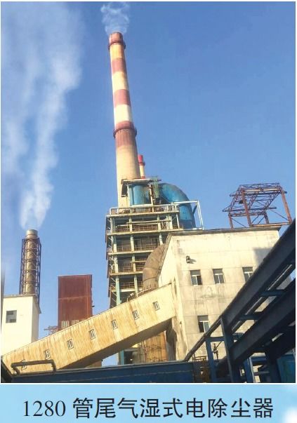 專業(yè)尾氣處理設(shè)備制造商丨江蘇田潤(rùn)化工設(shè)備邀您共聚第十七屆國(guó)際鉛鋅峰會(huì)暨國(guó)際鉛鋅技術(shù)創(chuàng)新大會(huì)