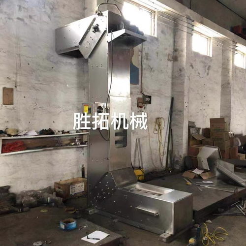 不銹鋼轉(zhuǎn)斗輸送機(jī)在化工與中藥材提升中的應(yīng)用