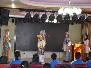 懷柔區(qū)第六小學(xué)京劇藝術(shù)培訓(xùn) 傳承國(guó)粹藝術(shù)，弘揚(yáng)戲曲文化